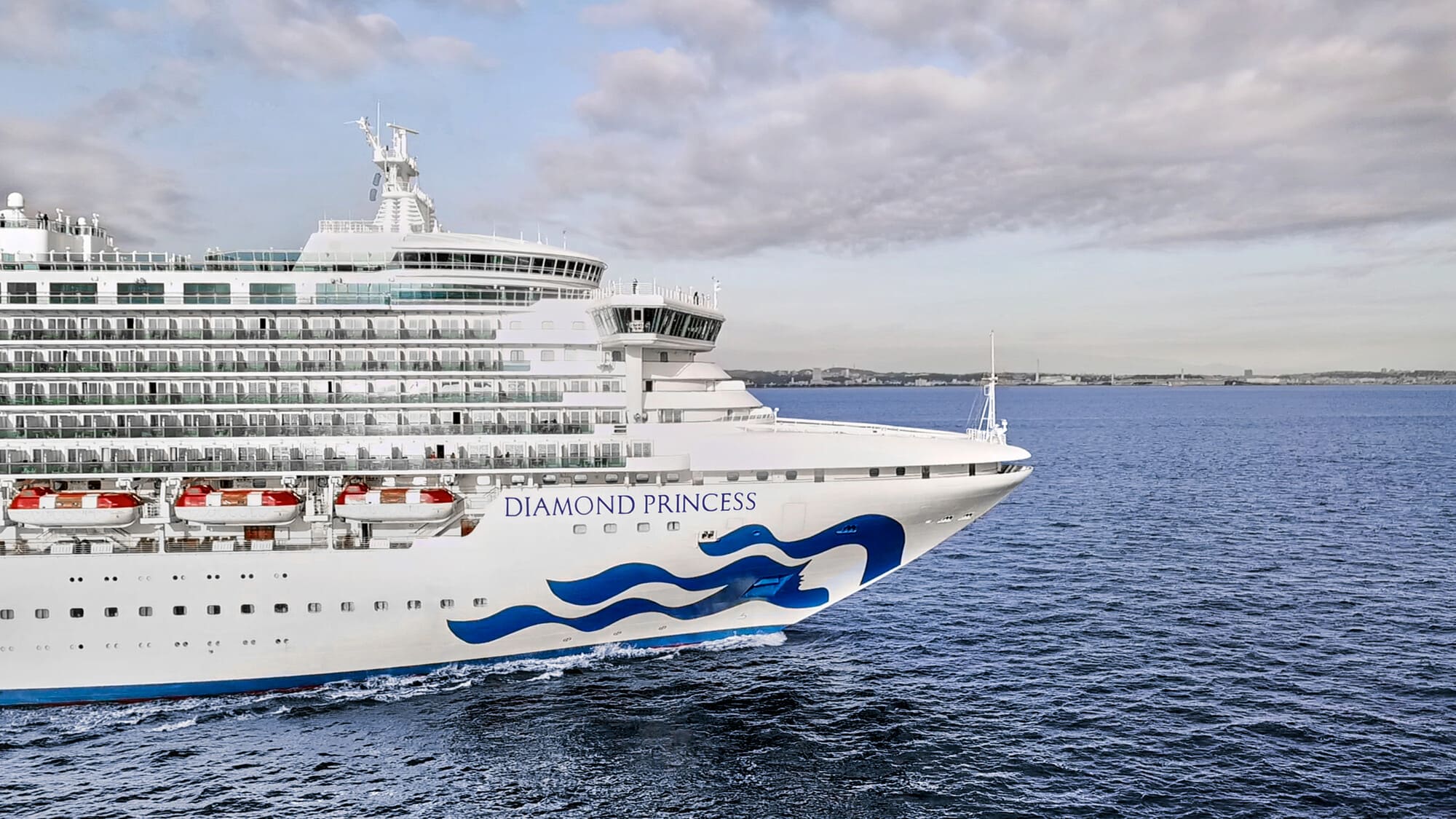 Diamond Princess Cruise Line holidays 