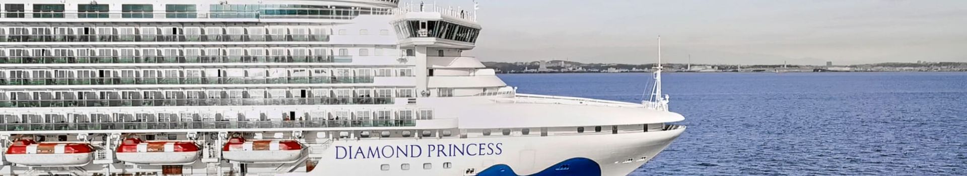 Diamond Princess Cruise Line holidays 