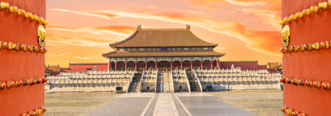 Things to do in Beijing